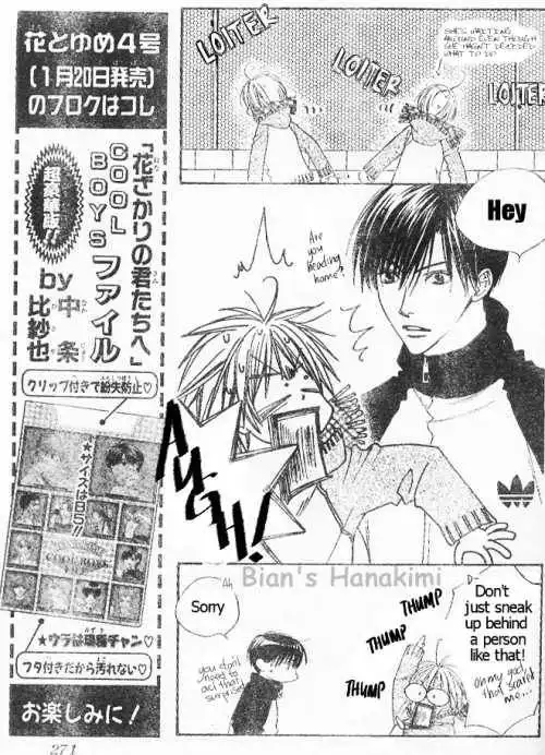 Hana Kimi Chapter 120 12